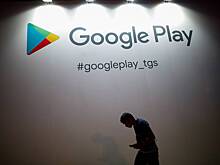 Google Play убрал приложения Почта Банка и «Русского стандарта»