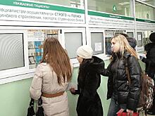 Работающие южноуральцы старше 65 лет могут уйти на больничный до 19 апреля