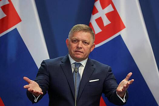 Европарламент пригрозил лишить Словакию доступа к фондам Евросоюза