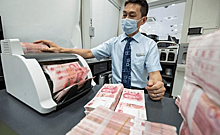 Эксперт оценил решение Bank of China ограничить переводы в юанях для банков РФ