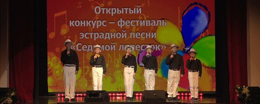 Ансамбль «Синегория» стал лауреатом международного конкурса-фестиваля «Московское время»