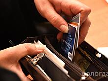 Сбережения вологжан продолжают расти: банки предлагают высокие ставки