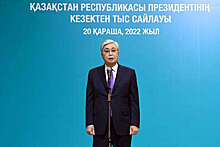 ЦИК: Токаев побеждает на выборах президента Казахстана с 81,31% голосов
