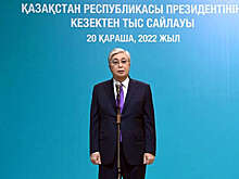 ЦИК: Токаев побеждает на выборах президента Казахстана с 81,31% голосов
