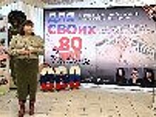 В Кировском ИПКР ФСИН России открылась передвижная выставка «Для СВОих»
