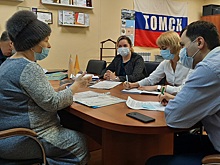 Эксперты Народного фронта в Томской области проводят разъяснительную работу по защите граждан от мошенников и финансовых пирамид