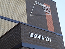 Новые волгоградские школы показали с высоты птичьего полета 1 сентября