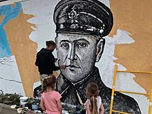 Изображение, нарисованное напротив пляжа Большого городского пруда, согласовано с департаментом ЖКХ