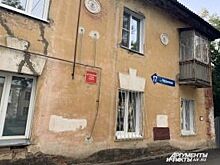 Вполовину меньше. Кто из пенсионеров получит компенсацию?