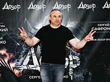 Николай Фоменко на премьере шоу «Дозор» искупал зрительницу в деньгах