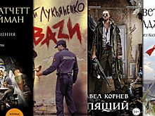 Советы от Дитрума: что почитать. Девятнадцатый выпуск