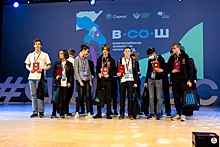 Сборная Москвы установила рекорд по наградам на Олимпиаде юных математиков