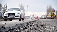 Определены подрядчики для ремонта дорог в Вологде в 2022 году
