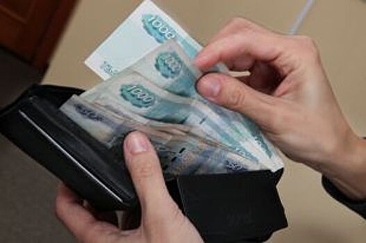 В Красноярском крае зарплату в 250 тыс. рублей получают всего 0,5% жителей