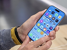 Рассекречен закрытый проект Apple