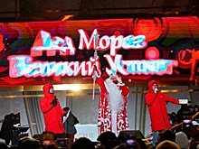 В РСТ назвали самые популярные направления на новогодние праздники