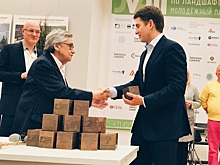 Фестиваль "Московское лето. Цветочный джем" признан "Событием года" на VIII Российской национальной премии по ландшафтной архитектуре