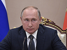 Владимир Путин наградил ряд российских дипломатов