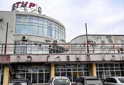 Власти через суд требуют отремонтировать «Летур» в центре Омска: смотрим, насколько там все плохо (фото)
