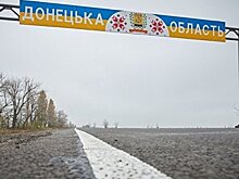 Главой Укравтодора назначен депутат от «Слуги народа»
