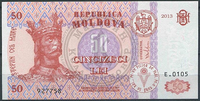 Валюты стран бывшего СССР: Большинство укрепилось к доллару, в лидерах молдавский лей