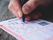 Ставка наобум принесла игроку более 30 миллионов рублей