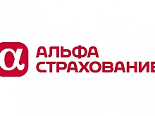 "АльфаСтрахование" поддержит "Цифровую трансформацию в HR"
