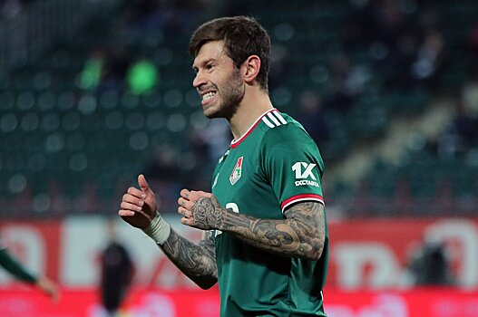 Смолов мог перейти в "Бешикташ" за 12-15 млн евро