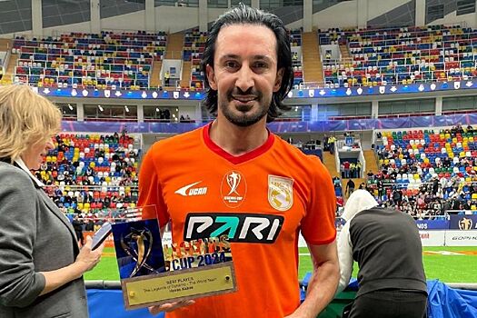 Кабзе: у Турции с Россией отличные отношения, с удовольствием приехал на Кубок Легенд