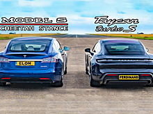 Дрэг-гонка: обновленная Tesla Model S против Porsche Taycan Turbo S