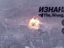 "Изнанка" опубликовала кадры уничтожения дома с бойцами ВСУ с помощью ФАБ-3000