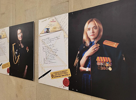 В глазах читается душа: в Тольятти открылась вторая часть выставки "Дети Героев"
