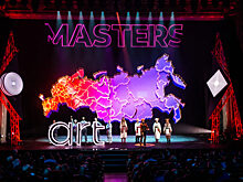 Финал ArtMasters: в Большом театре наградили лучших молодых специалистов бэкстейдж-профессий