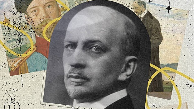 Как Иван Ильин предсказал распад СССР и каким видел будущее России