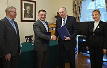 Московская консерватория объявила о стратегическом сотрудничестве с EXEED