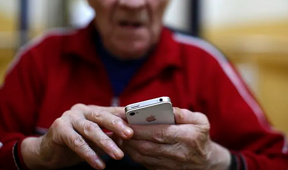 Раскрыта новая схема мошенничества с «налогом на легализацию»