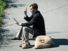 Как можно заработать: 5 «неочевидных» способов