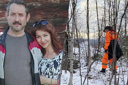 "АиФ": сын пропавшего в тайге Сергея Усольцева живет в США под другой фамилией