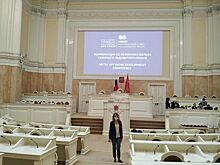 Форум по освоению ресурсов Арктики открылся в Петербурге