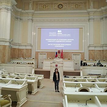 Форум по освоению ресурсов Арктики открылся в Петербурге