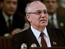 Кем по происхождению был Михаил Горбачев