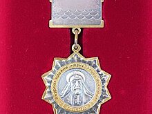 В этом году премию имени Якова Дьяченко получат шесть хабаровчан