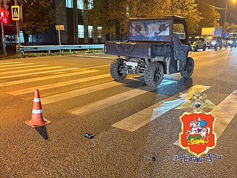 Уголовное дело заведено после ДТП с багги в Подмосковье