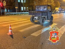 Уголовное дело заведено после ДТП с багги в Подмосковье