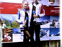 Победителями международного турнира «Bavarian Open» стали фигуристы из Бибирева