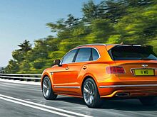Bentley приняла решение по кросс-купе