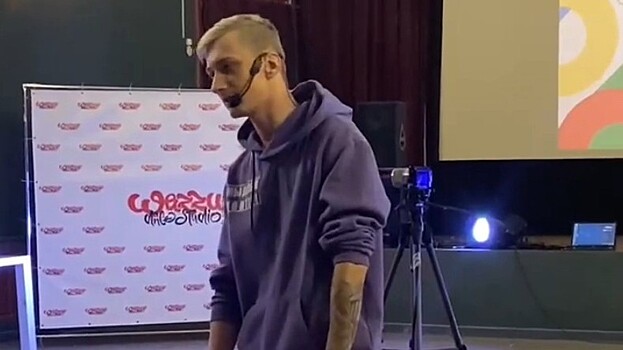 Представители более 15 школьных и студенческих пресс-центров посетили первое занятие нового сезона медиашколы в Вологде