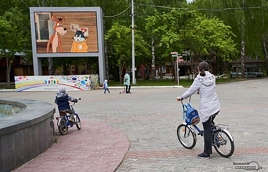 В Свердловской области на 45,6% упал оборот сферы досуга
