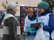 Половина опрошенных вологжан знает о проекте «Карта жителя Вологды»