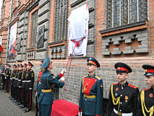 В Хабаровске открыли мемориальную доску генералу армии Иосифу Родионовичу Апанасенко